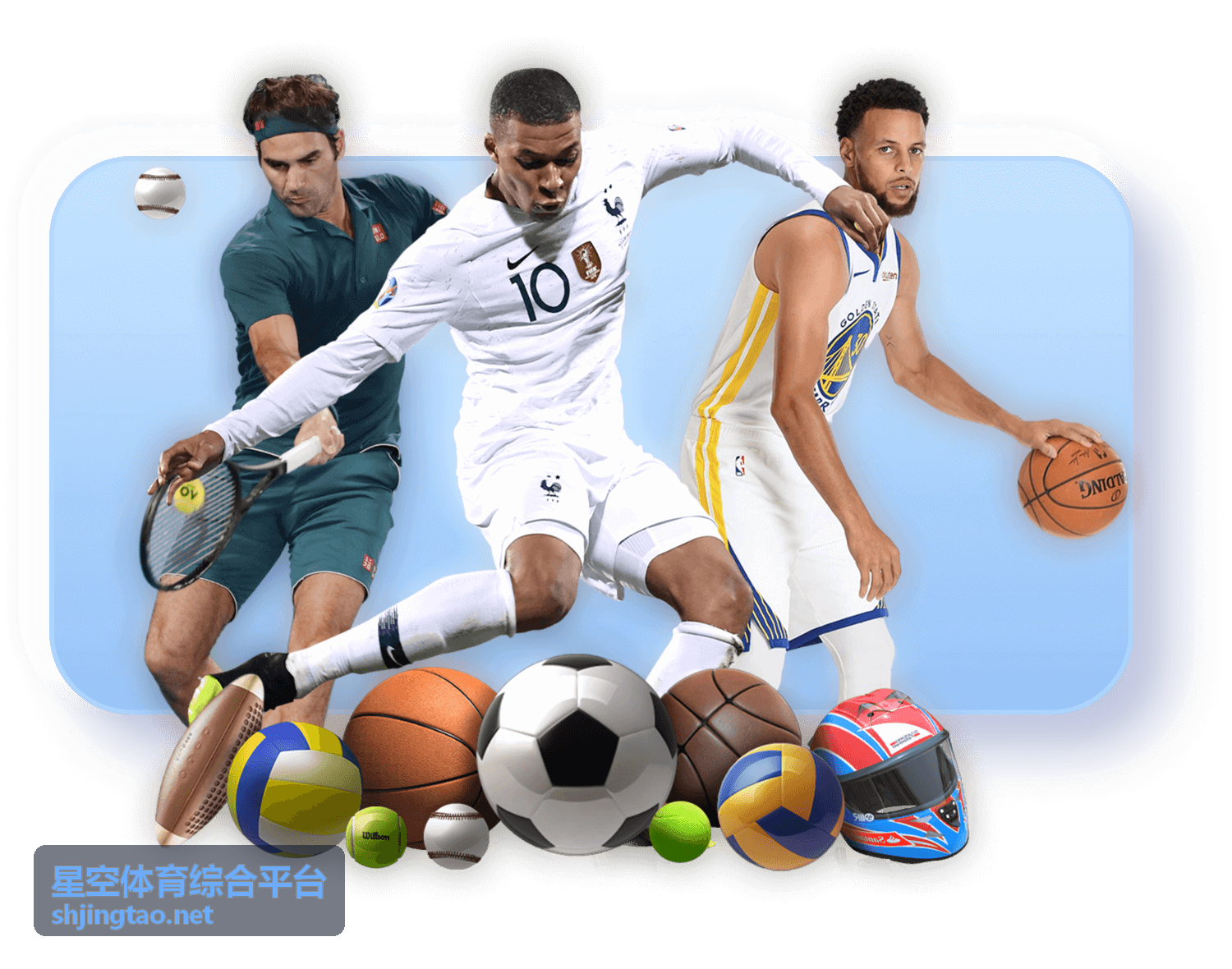 2026年世界杯赛程全解析：球迷必备观赛指南